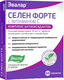 Миниатюра изображения товара Витаминно-минеральный комплекс Эвалар Селен форте с витамином С (60 таблеток)