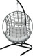 Миниатюра изображения товара Кресло подвесное Garden Story Лондон / 3978-МП (черный/серый)