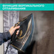 Миниатюра изображения товара Утюг Timberk T-KSI06
