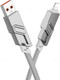 Миниатюра изображения товара Кабель Borofone BU43 4в1 Lightning-Type C (серый)
