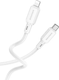 Миниатюра изображения товара Кабель Borofone BX94 Lightning to Type-C 20W (1м, белый)