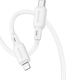 Миниатюра изображения товара Кабель Borofone BX94 Lightning to Type-C 20W (1м, белый)