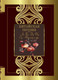 Художественная книга АСТ Китайская поэзия, твердая обложка (Ли Бо, Ду Фу, Су Маньшу и др.) — фото 3