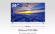 Миниатюра изображения товара Телевизор Haier 58" Smart TV S5