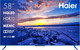 Миниатюра изображения товара Телевизор Haier 58" Smart TV S5