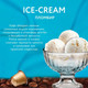 Миниатюра изображения товара Кофе в капсулах Veronese Ice-Cream Пломбир (10шт)