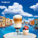 Миниатюра изображения товара Кофе в капсулах Veronese Ice-Cream Пломбир (10шт)