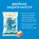 Миниатюра изображения товара Кофе в капсулах Veronese Ice-Cream Пломбир (10шт)