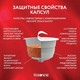 Миниатюра изображения товара Кофе в капсулах Veronese Double Espresso (10шт)