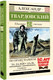 Миниатюра изображения товара Книга АСТ По праву памяти. За далью — даль, твердая обложка (Твардовский Александр)