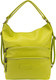 Миниатюра изображения товара Сумка Passo Avanti 881-2037-SLD (зеленый)