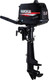 Миниатюра изображения товара Мотор лодочный Hangkai 5 HP 2-тактный
