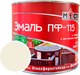 Миниатюра изображения товара Эмаль МАСТЕР ПФ-115 RAL 9010 (1кг, белый)