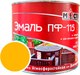 Миниатюра изображения товара Эмаль МАСТЕР ПФ-115 RAL 1023 (1кг, желтый)