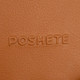 Миниатюра изображения товара Рюкзак Poshete 921-1909-CAM (верблюжий)