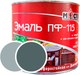 Миниатюра изображения товара Эмаль МАСТЕР ПФ-115 RAL 7024 (2кг, темно-серый)