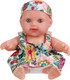Миниатюра изображения товара Пупс Карапуз SM20-05-DISP-25-RU