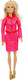 Миниатюра изображения товара Кукла с аксессуарами Карапуз София / 66001-DRESS17-S-BB