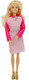Миниатюра изображения товара Кукла с аксессуарами Карапуз София / 66001-DRESS17-S-BB
