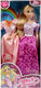 Миниатюра изображения товара Кукла с аксессуарами Карапуз София / PD-DRESS1-BB 