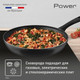 Миниатюра изображения товара Сковорода Tefal Power 04221120