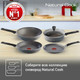 Миниатюра изображения товара Сковорода Tefal Natural Cook 04213128