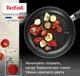 Миниатюра изображения товара Сковорода Tefal Easy Plus 04237124