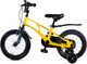 Миниатюра изображения товара Детский велосипед Maxiscoo Air Стандарт Плюс 14 2025 / MSC-A1441 (желтый матовый, разобранный, в коробке)