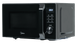 Миниатюра изображения товара Микроволновая печь Midea AM720C2MV-B
