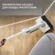Миниатюра изображения товара Вертикальный пылесос Tefal GF7540FO (моющий)
