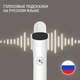 Миниатюра изображения товара Вертикальный пылесос Tefal GF7540FO (моющий)