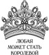 Миниатюра изображения товара Книга Полынь Инкарнация, мягкая обложка (Бабчинская Юлия)