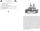 Миниатюра изображения товара Книга Полынь Инкарнация, мягкая обложка (Бабчинская Юлия)
