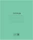 Миниатюра изображения товара Тетрадь Пифагор 104984 (зеленый)