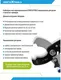 Миниатюра изображения товара Кабелерез Vertex Tools 0043-2