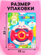 Миниатюра изображения товара Развивающая игрушка Zabiaka Руль. Малыш зайчик / 10804209 (розовый)