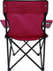 Миниатюра изображения товара Стул складной RSP Outdoor Star / CH-ST-R (красный)