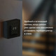 Миниатюра изображения товара Адаптер наружного монтажа для терморегулятора Welrok Черный
