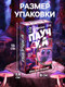 Миниатюра изображения товара Набор для опытов Школа талантов Набор для раскопок. В поисках паучка WL505 / 10708396