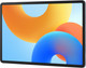 Миниатюра изображения товара Планшет Huawei MatePad 11.5" 6GB/128GB WiFi BTKR-W09 / 53014ETL (космический серый)