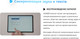 Миниатюра изображения товара Планшет Huawei MatePad 11.5" 6GB/128GB WiFi BTKR-W09 / 53014ETL (космический серый)