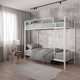 Миниатюра изображения товара Двухъярусная кровать Князев Мебель Дебора 1 ДБ1.80.200.Б (белый муар)