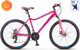 Миниатюра изображения товара Велосипед STELS Miss-5000 MD 26 (16, фиолетовый/розовый)