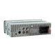 Миниатюра изображения товара Бездисковая автомагнитола Nakamichi NQ513RGB
