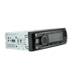 Миниатюра изображения товара Бездисковая автомагнитола Nakamichi NQ513RGB