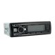 Миниатюра изображения товара Бездисковая автомагнитола Nakamichi NQ513RGB