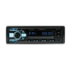 Миниатюра изображения товара Бездисковая автомагнитола Nakamichi NQ513RGB