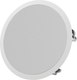 Миниатюра изображения товара Встраиваемая акустика Tannoy CMS 803DC PI