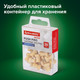 Миниатюра изображения товара Кнопки канцелярские Brauberg 272759 (30шт)