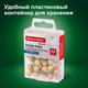 Миниатюра изображения товара Кнопки канцелярские Brauberg Шарики / 272761 (50шт)